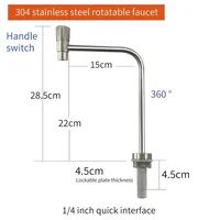 ก๊อกน้ําไฟฟ้าปั๊มน้ํา 12V 1.5L/min ก๊อกน้ําปั๊มดูดอัตโนมัติ Caravan ไฟฟ้าห้องครัวปั๊มน้ําสําหรับห้องครัว 4