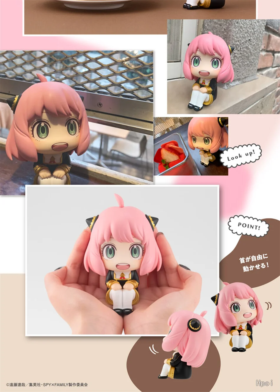 13CM Spy Family Niedliche Kreative Anime-Puppe Modell Anime-Zubehör Modell Süße Schreibtisch-Dekorationen Urlaubsgeschenke Statue Sammlerstück Spielzeug – Detail 3