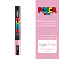 PC-5M Light Pink