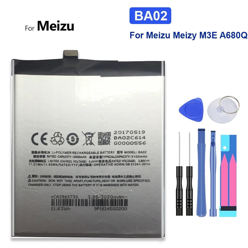 

Mobile Phone Battery For MEIZU M3E, A680