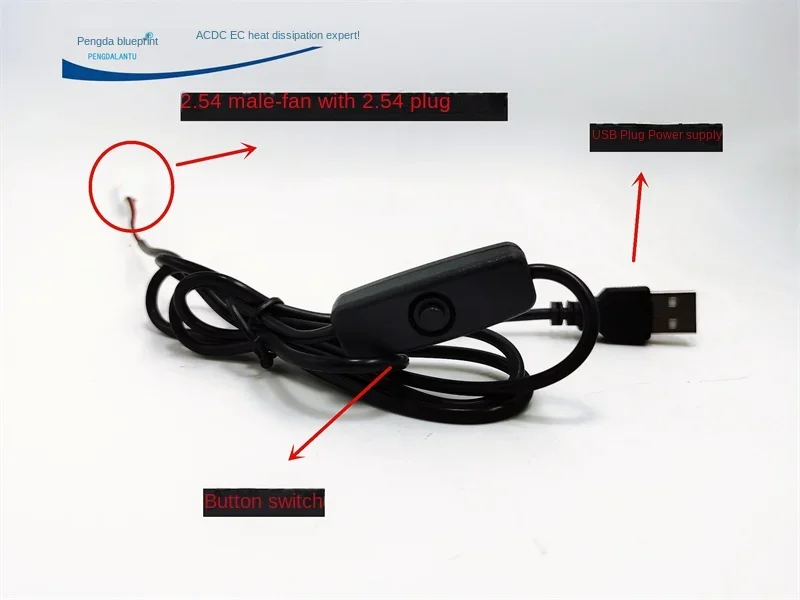 USB Extension Cable 2.54 Male Connector Conversion Wire USB Plug to 2.54 Switch Connection Cooling Fan One-Meter Line Long