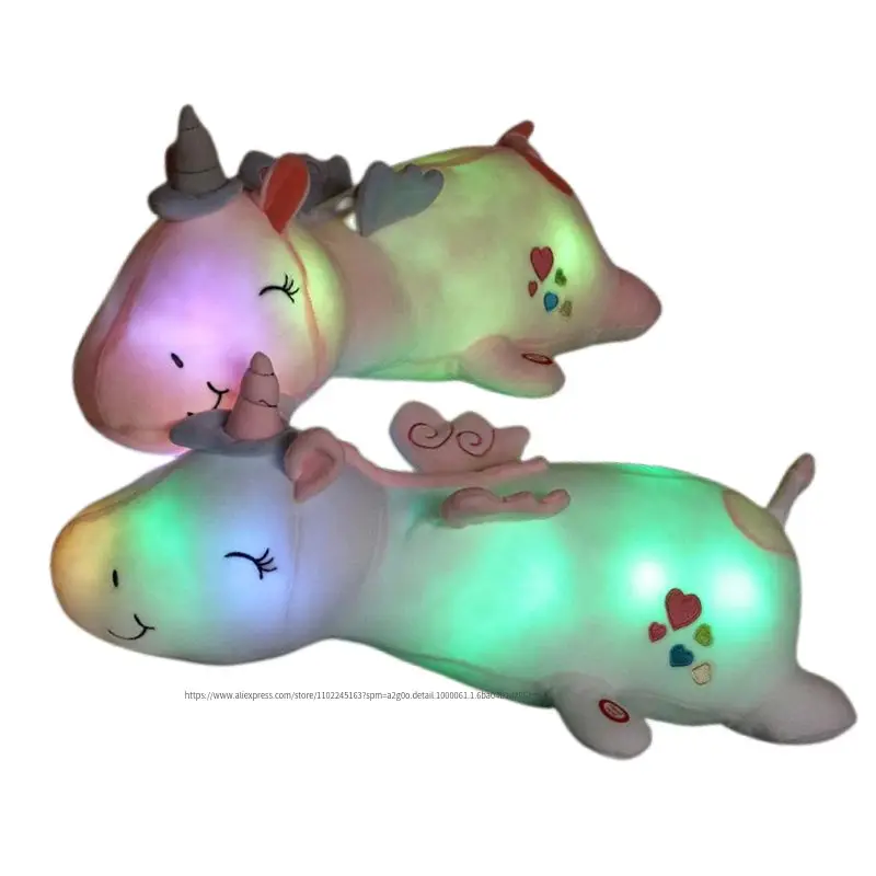 

Игрушка плюшевая светящаяся в виде единорога, 60 см