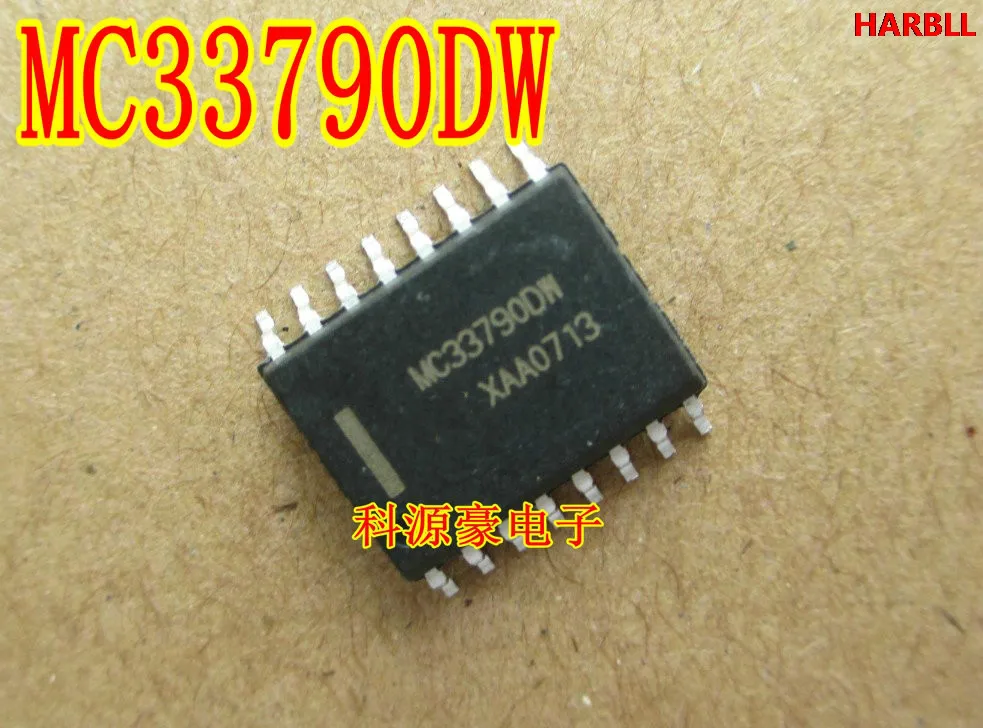

5Pcs MC33790DW New