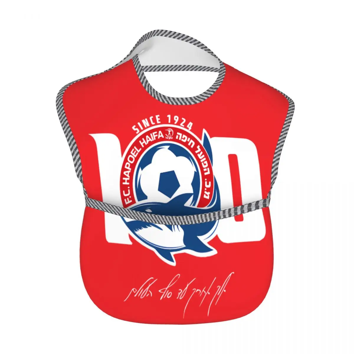 Hapoel Haifa Baby Bibs for Baby Boy or Girl, Adjustable Bib and Toddler Bib for Eating, Waterproof Fabric