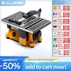 ALLSOME 220V Multifunction Mini Bench Saw For Cutting Wood Copper Aluminium 4" Mini Table Saw Mini Cutting Machine 1