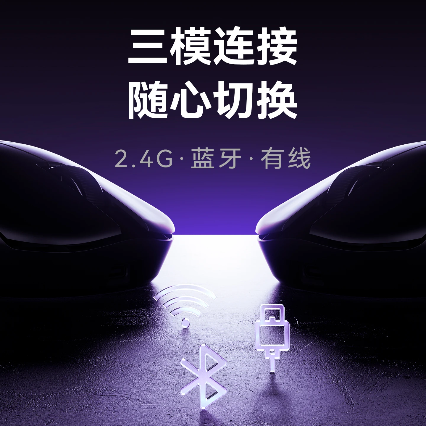 ATK U2 Ultimate + U2 Mini セット ATK U2 Ultimate + U2 Mini セット販売