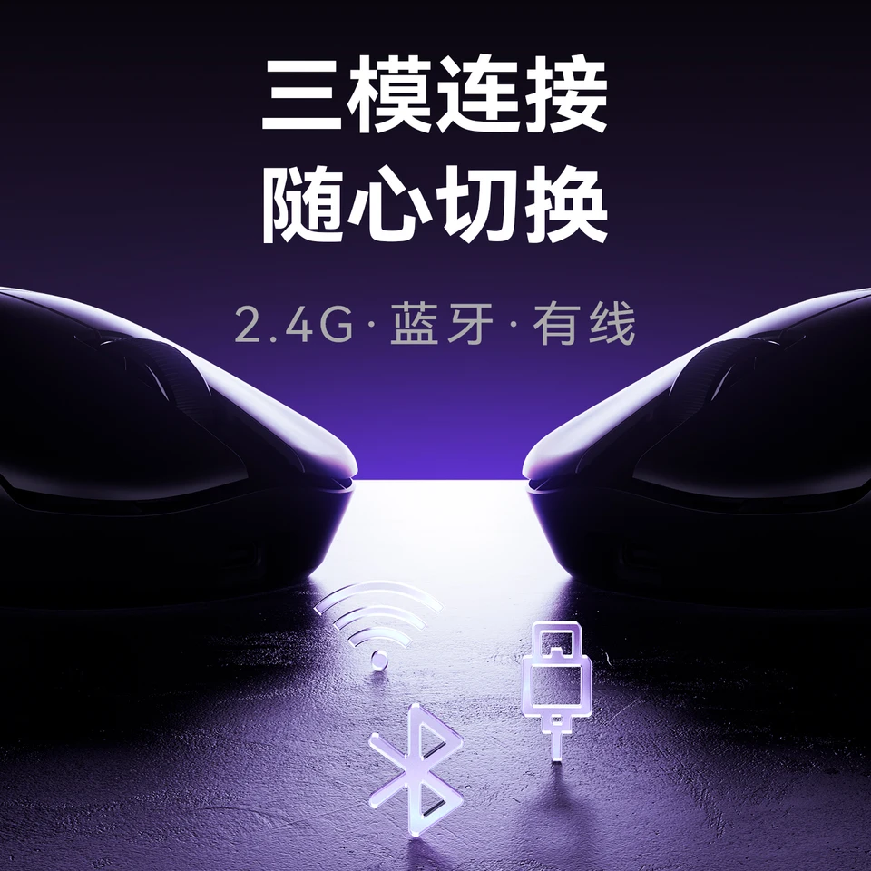 New ATK U2 Ultimate Gaming Mouse Lightweight Wireless