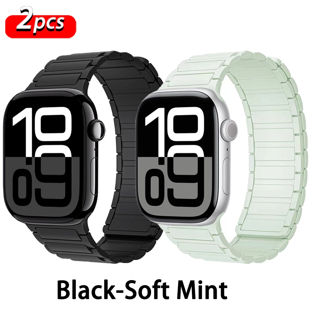 Magnetic Silicone Loop Strap