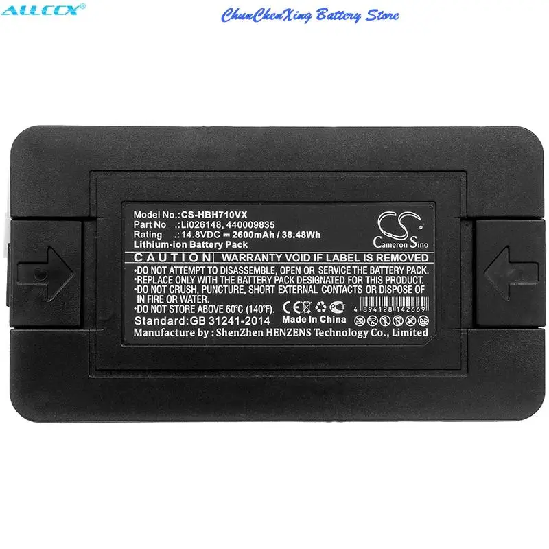 

Cameron Sino 2600mAh Battery 440009835,Li026148 for Hoover BH71000,Quest 1000