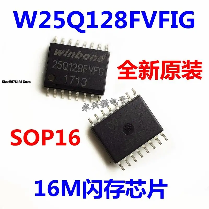 

5pieces W25Q128FVFIG W25Q128JVFIQ W25Q128FVFG16M