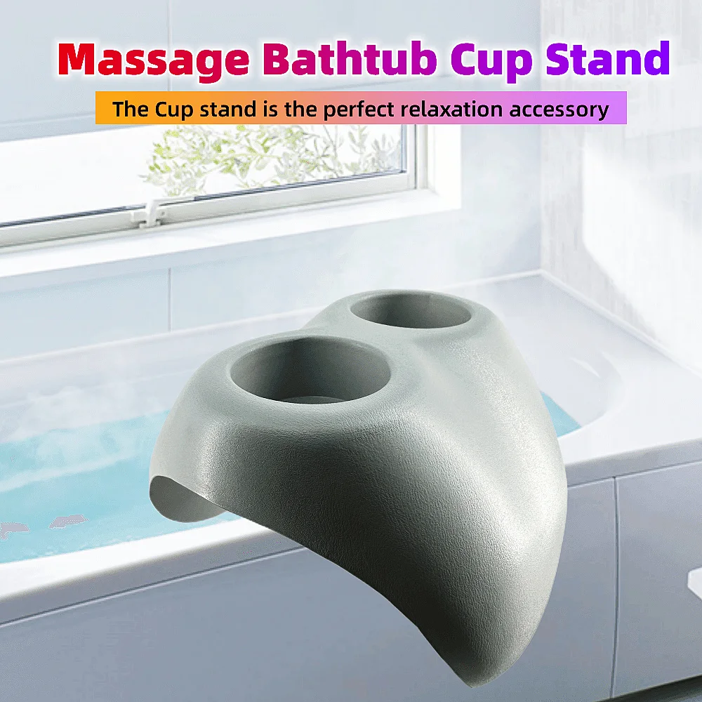Soft PU Massage Bathtub Cup Stand Shower Bath Spa Bracket Wine Beer Drink Coffee Bathroom Hot Tub Cup Stand