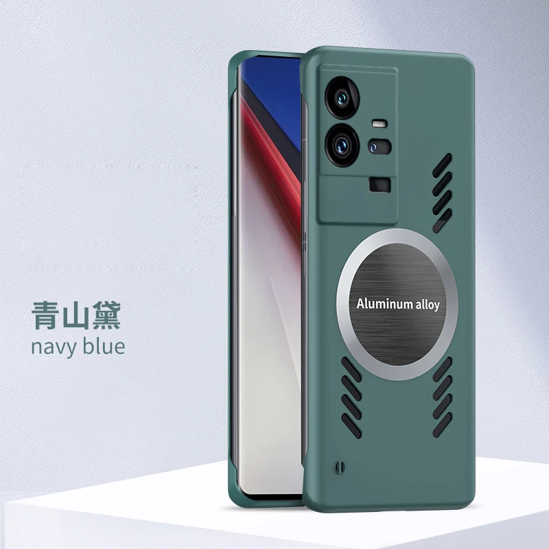 Graphene Cooling Frameless Phone Case with Heat Dissipation Cover