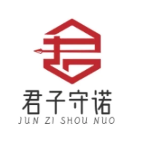 JZSN Home Textiles Store