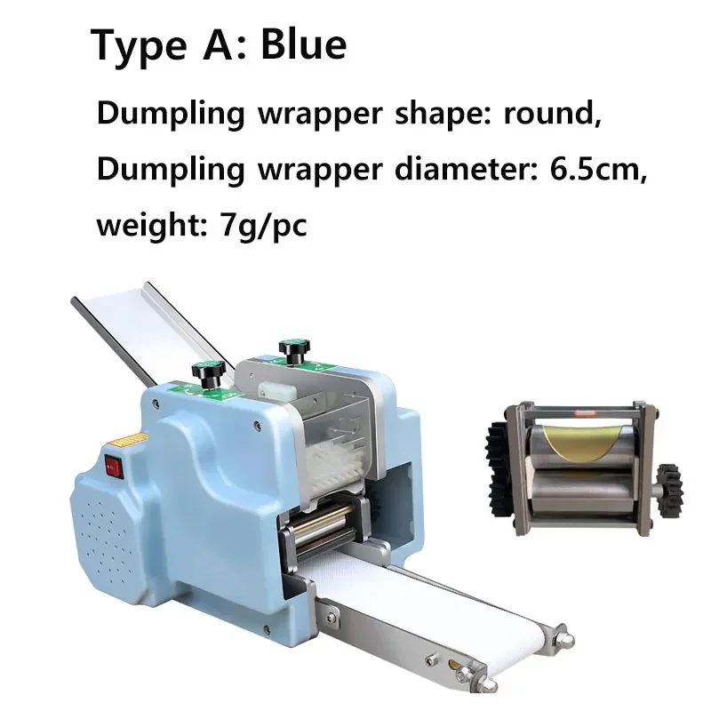 Circular Forming Machine Wonton Square Skin Wonton Skin Making Machine Automatic Japanese Dumpling Skin Forming Machine