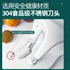 Electric Peeler Multifunctional Household Automatic Peeler Orange Fruit Scraper Shaver Oranges Kitchen Appliance Appliances Home 4