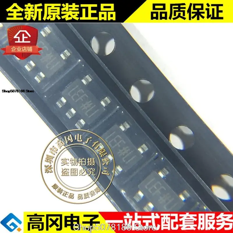 

5pieces ADP122AUJZ-3.3 LEF ADI 3.3V 300mA CMOS