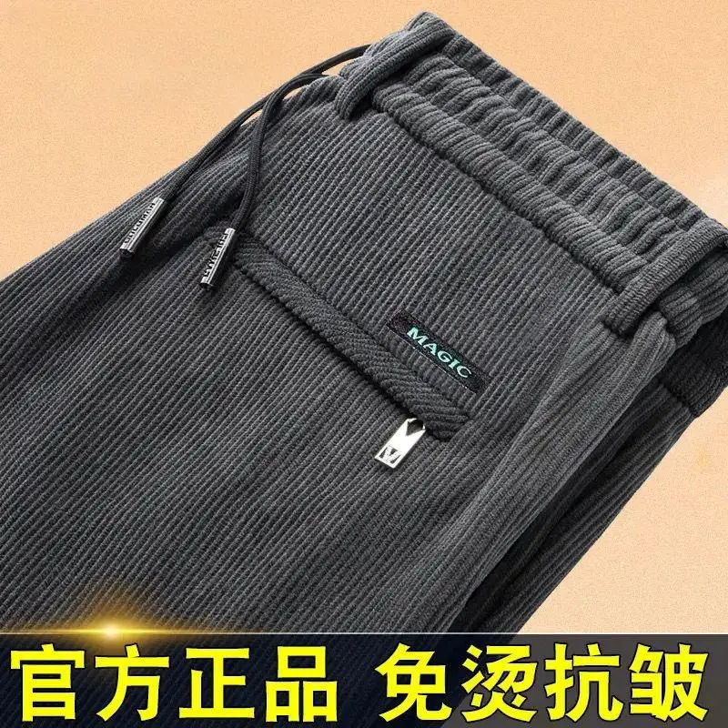 Dark gray [regular style]