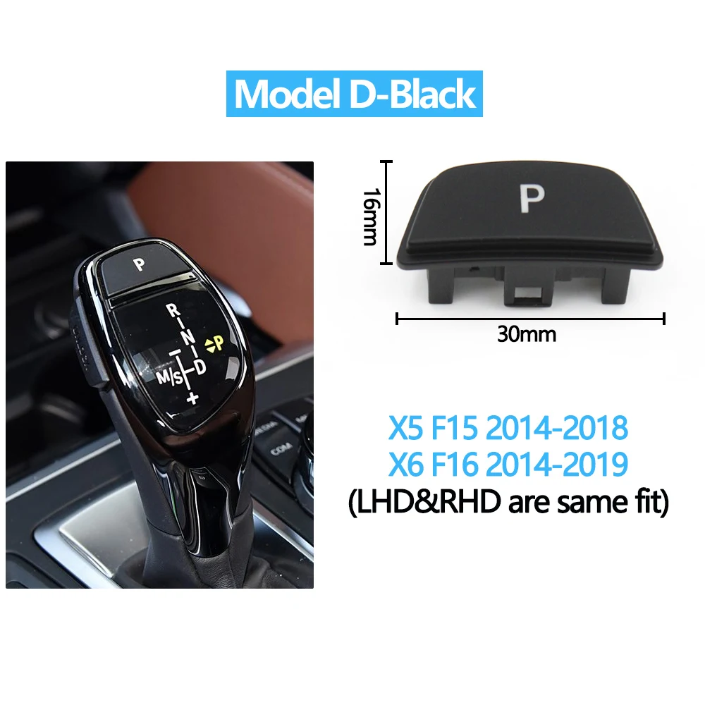 Gear Lever Button Cap for BMW