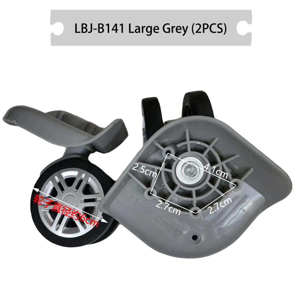 Suitable For LBJ B141LK Wheel Travel Box Pulley Box Universal Wheel Replacement Aluminum Frame Convenient Box Roller