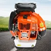 75.6cc Leaf Blower EB985 Two-Stroke Backpack High-Power Snow Blower Dust Removal Fire Extinguisher Cordless Blower 4