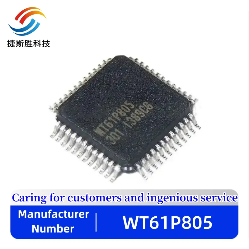 

(5 шт.) 100% новый WT61P805 QFP-48 чипсет SMD IC chip