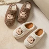 New Women Home Slippers Men Furry Indoor Bedroom Flats Warm Plush Couples Cute Cartoon Bear Winter Floor Slides Non-slip Shoes 1