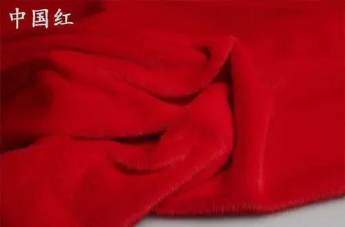 Chinese Red