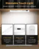 WILLED Motion Sensor Cabinet Light Battery Display 60 LED Touch Light Bar Wireless Rechargeable Battery Night Light 2