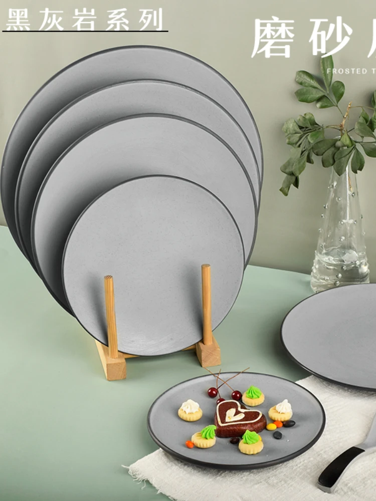 

Melamine Japanese frosted commercial fast food mixed rice disc