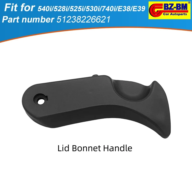 Front engine hood bonnet release handle lever bracket BMW E38 E39 e34 e32 e36 51238226621 5123817659 51238190754 51238176595