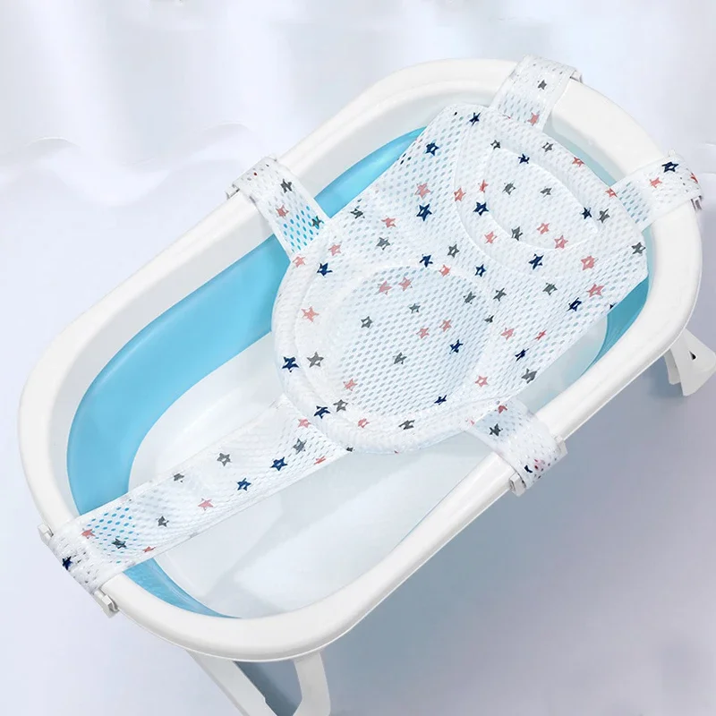Newborn Adjustable Bathtub Pillow Seat Cushion Cross-shaped Anti-slip Baby Bath Net Mat Cradle Bed Seat