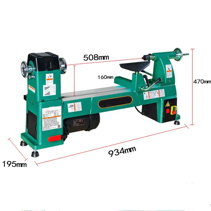 New Electric 1000W 12.5 Inch Speed Control Woodworking Car H0626 Woodworking Lat