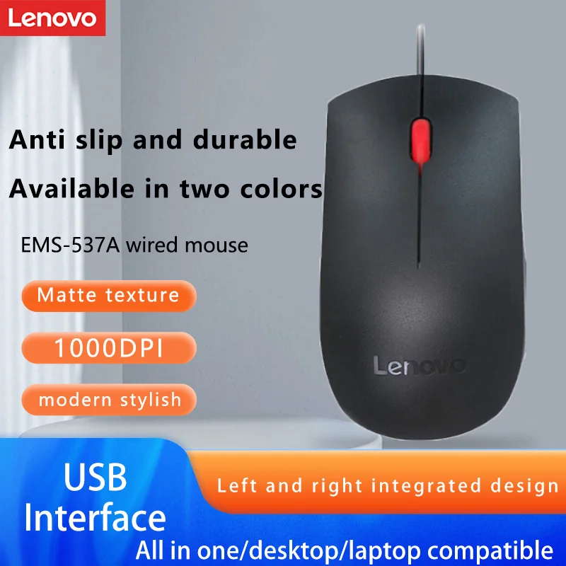 Mouse Lenovo Mouse Ems-537A Wired Office Black