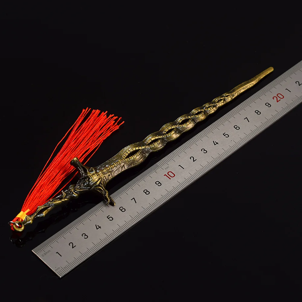Dark Moon Greatsword Keychain - Fantasy Weapon Collectible Key Ring
