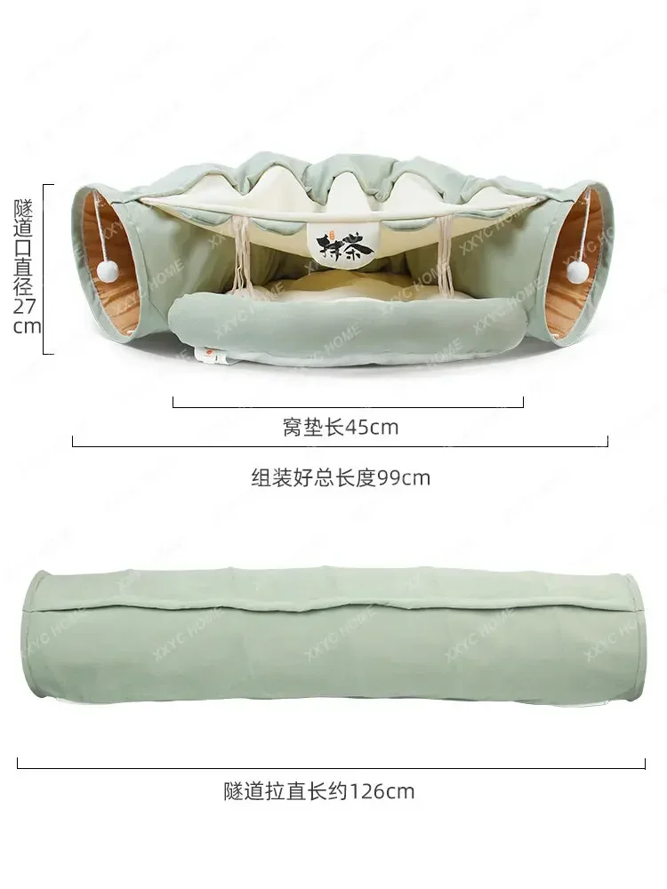 Imported Cat Tunnel Cat Nest Donut Channel Crawling Shelter Rolling Dragon Maze a Facility for Children to Bore Toy Pet