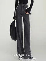 LOUIS YAO 2025 Spring Autumn Vintage Casual Straight leg Women's Pants Fashionable High Waist Style Pants Women's Jeans 1
