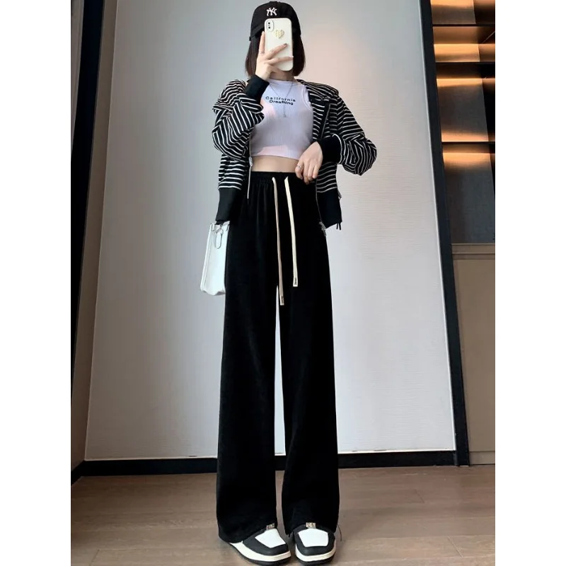 2023 Spring Autumn Winter New Grey Knitted Wide Leg Women Casual Pants High Waist Straight Tube Floor Sweeping Pants