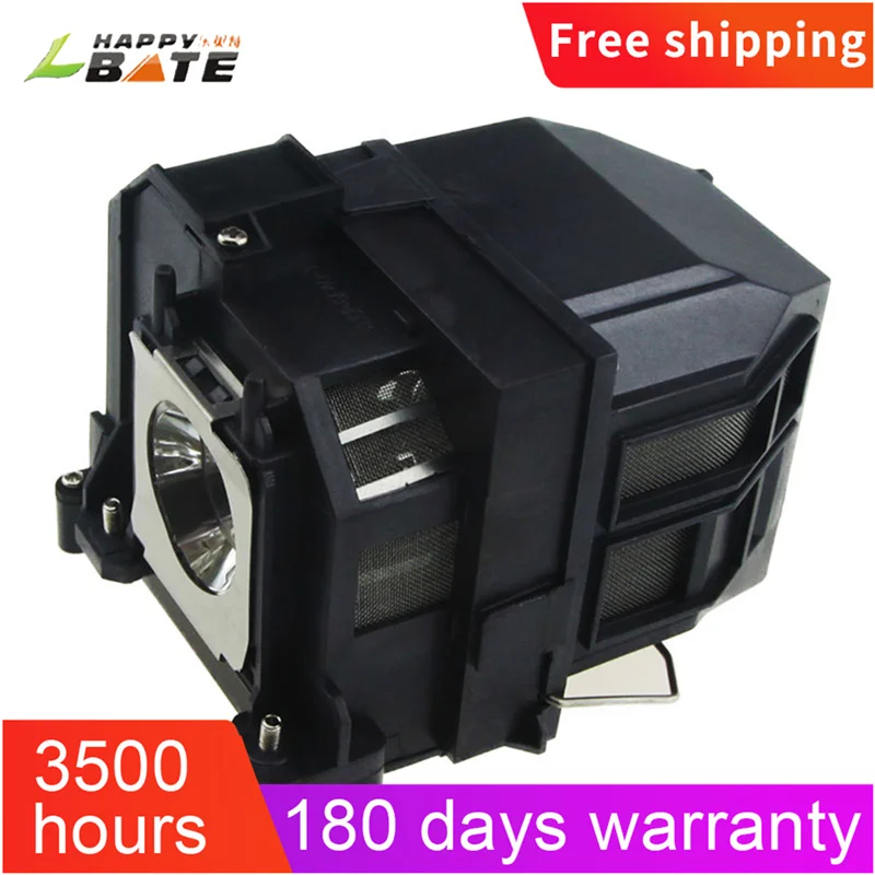Рисунок 2 - ELPLP71 V13H010L71 прожектор с