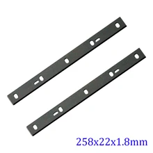 

2pcs 12-1/2inch HSS Planer Blades Kit 258x22x1.8mm HSS Planer Blades Woodworking Tool Parts For Scheppach HMS1080/1050/1070