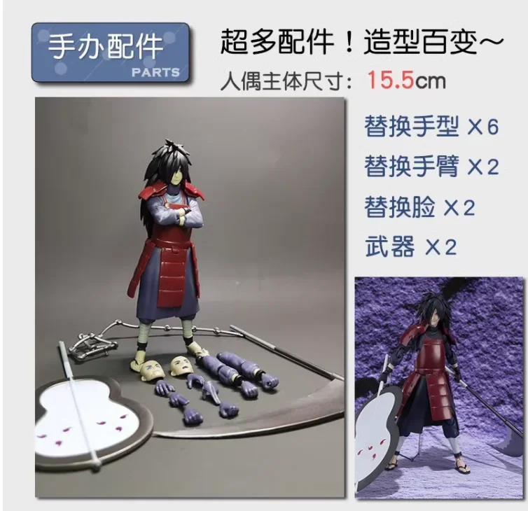 Figura de acción de Naruto Kazekage Sand Waterfall Gaara Soul Limitation de BANDAI SHF con adornos coleccionables y personajes de dibujos animados