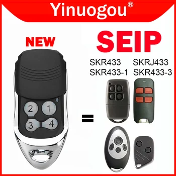 SEIP SKRJ433 SKR433-1 SKR433-3 원격 제어 복제기, 롤링 코드 교체, 차고 문 제어 게이트 오프너 키, 433.92mhz