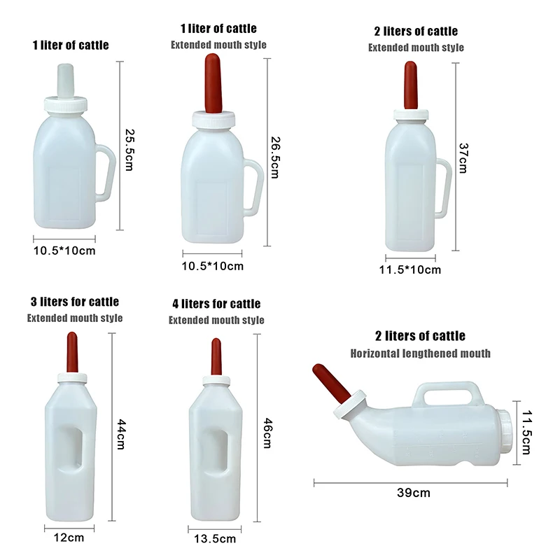 Calf Milk Feeder Bottle 6