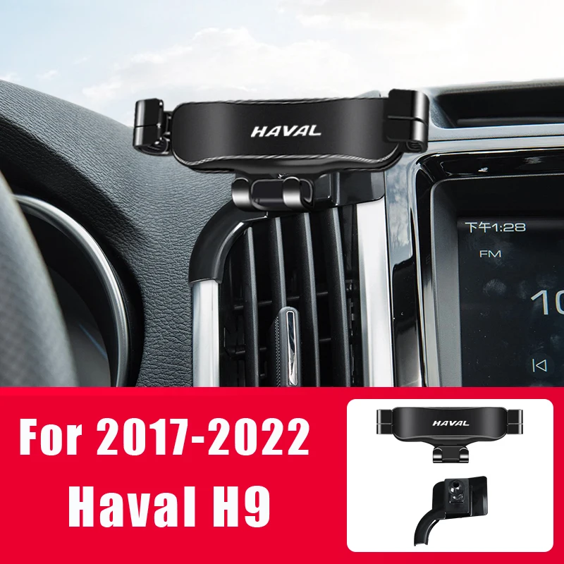 Adjustable Car Phone Mount Holder For GWM Haval H6 3th 3rd Gen Jolion H9-Gravity Navigation Bracket Accessories phone holder mobile phone holder
