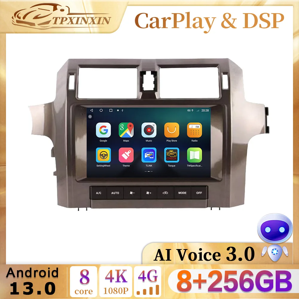 

8+256GB Android 13.0 CarPlay AutoRadio For Lexus GX460 2010-2019 Car Radio Multimedia Auto DVD Player Navigation Stereo GPS Unit