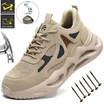 Lightweight Safety Shoes 1