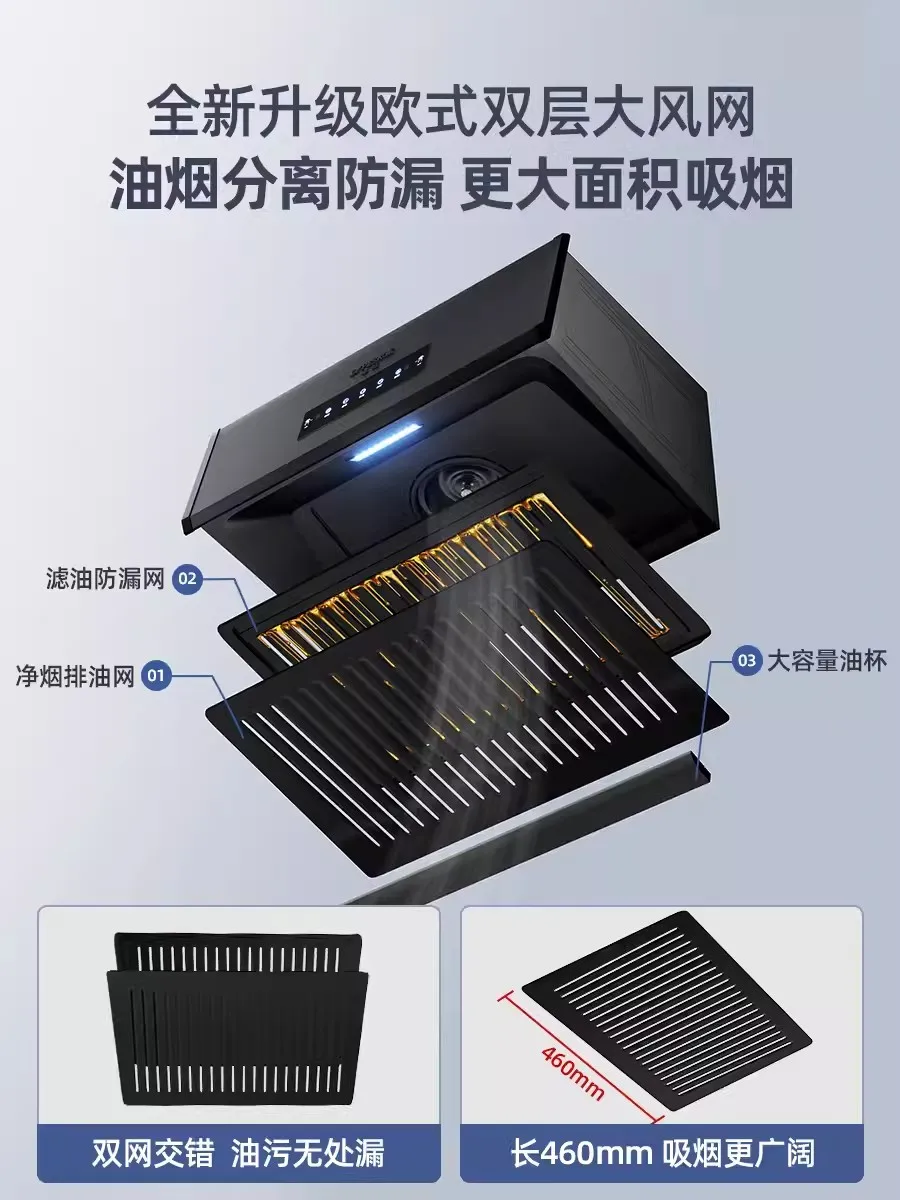 220V  hot cleaning  Hemispheric suction range hood small old kitchen rental house home smoking machine top suction type 3