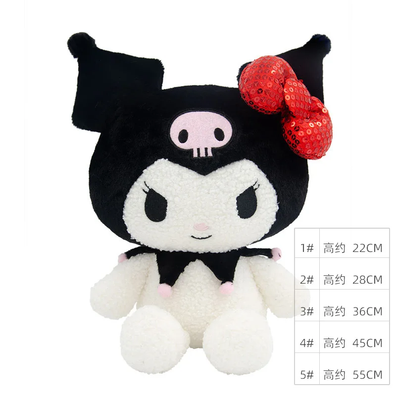 45Cm Miniso Sanrio Kuromi Plush Pendant Plush Pillow Doll Plush Toy Interior Decoration Ornaments Child Birthday Festival Gift 3