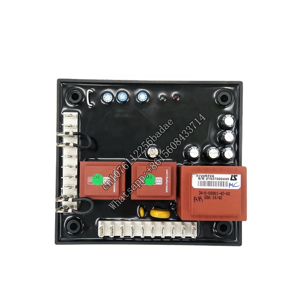 Оригинальный автоматический регулятор