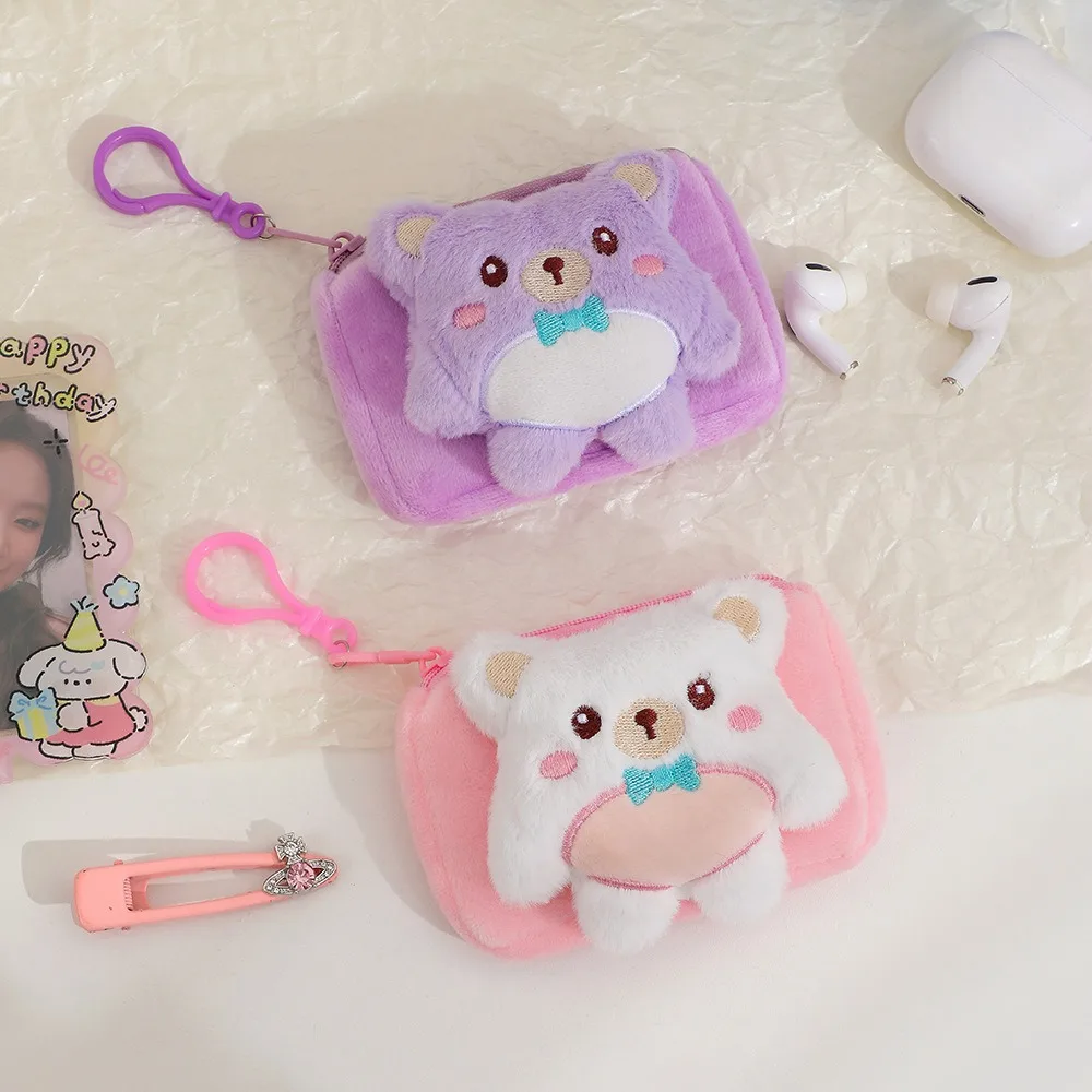 Cute Cartoon Bear Coin Purse Zipper Plush Wallet Lipstick Storage Pouch Data Cable Pouch Keychain Pendant Cute Headphone Pouch digital storage bag round elastic soft bag zipper coin purse earphone data cable storage box   thick bag