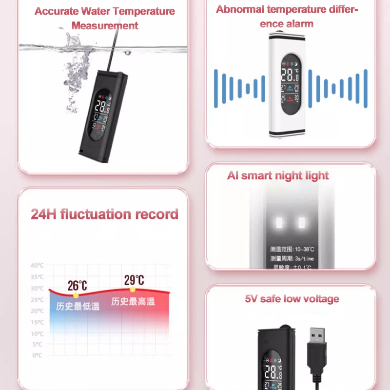 Fish Tank Electronic Thermometer High-precision Digital Display Aquarium Temperature Measuring Water Temperature Inside The Tank
